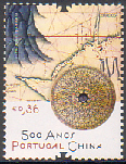 Portugal - China 02